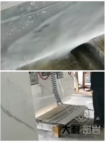 岩板爆裂是因为没有选对产品！---请认准大耐密岩！[玫瑰]