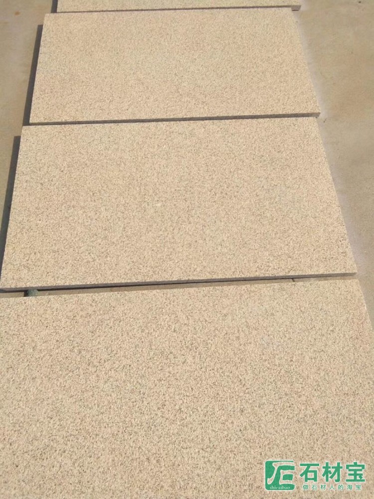 黄金麻地铺低价