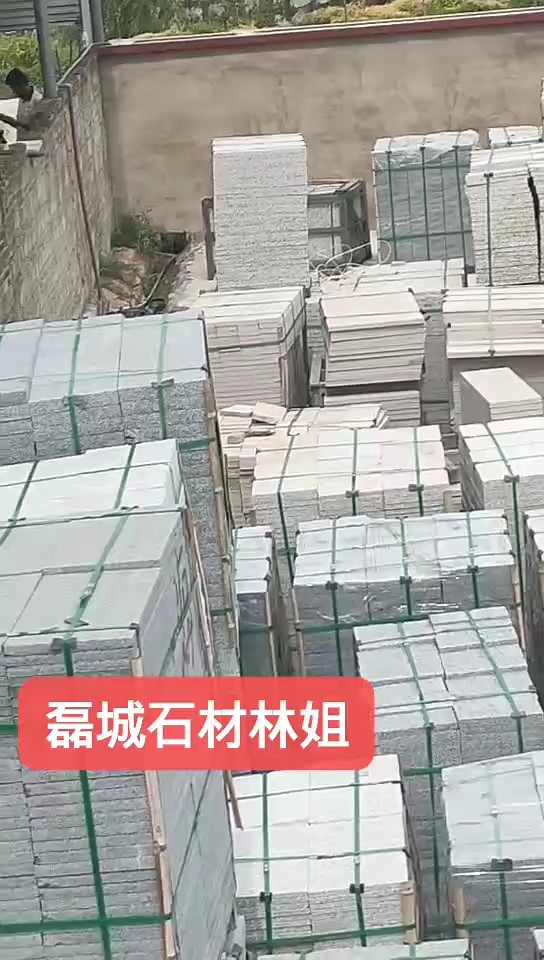 龙海磊城石材大量成品板，毛板，现货，要的找我哈