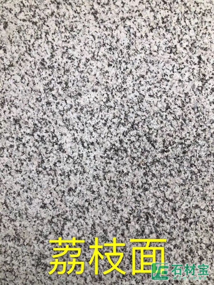 688:_石材供应_石材商圈-石材宝