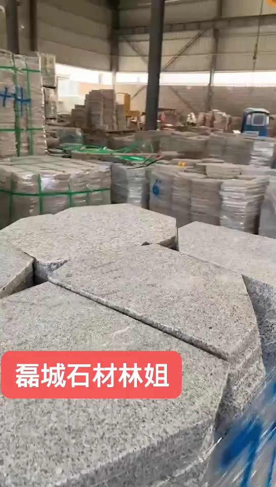 654芝麻黑冰裂纹