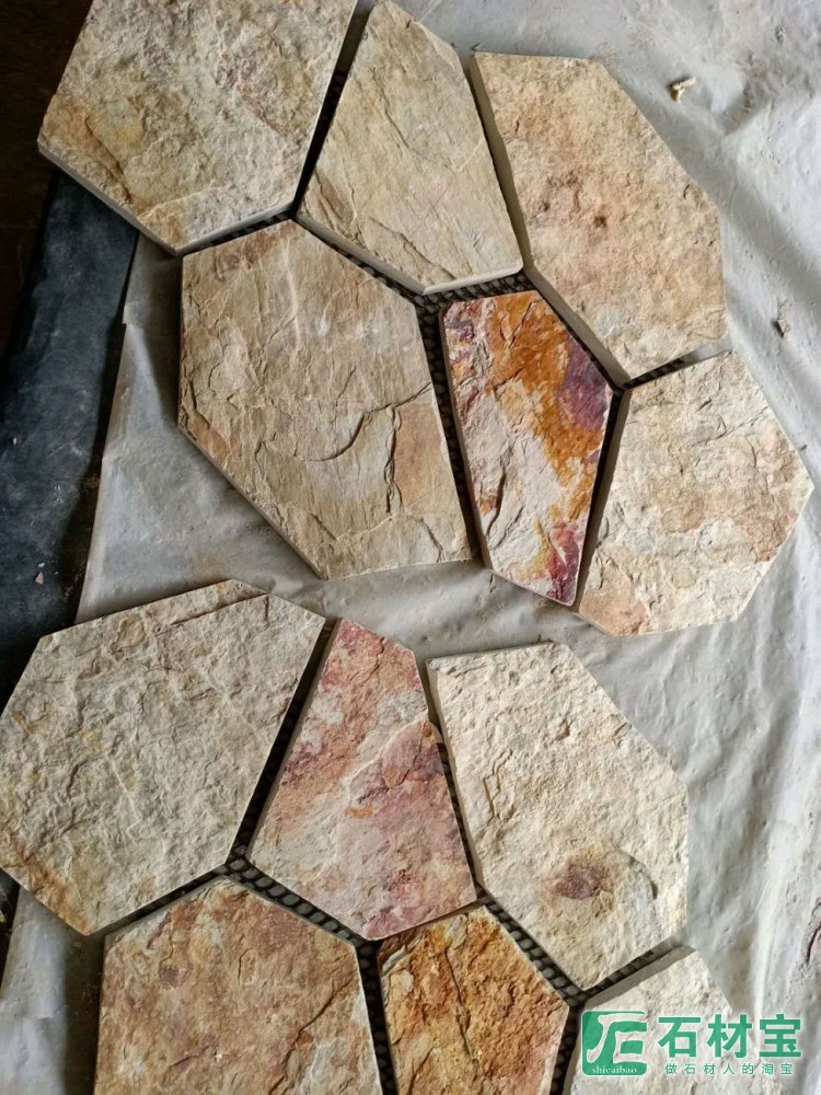 石材圈 石材供应 信石文化石 石材供应 | 时间:202