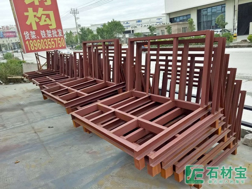 源顺石材铁架