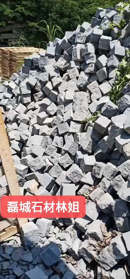 芝麻黑，芝麻灰小方块自然面光规大量现货，要滴找林姐