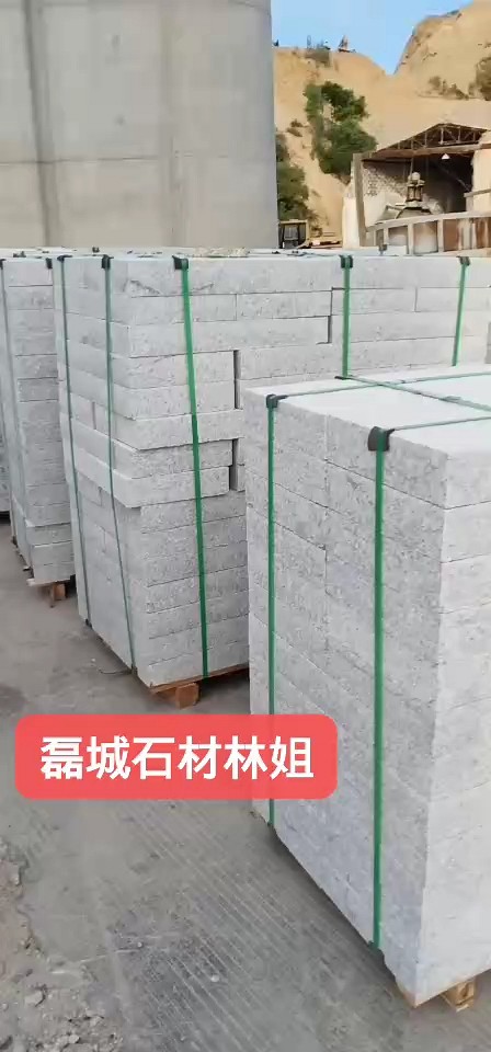 636石井红厂矿一体，找林姐下单