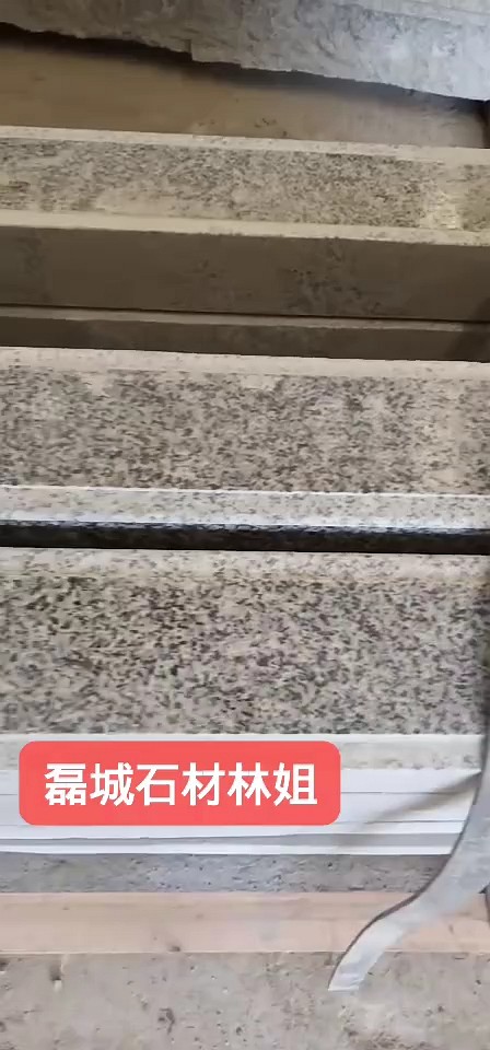 655芝麻灰，扶手栏杆，