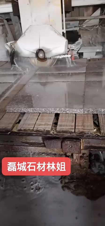 636石井红常规板加工当中，下单找林姐，