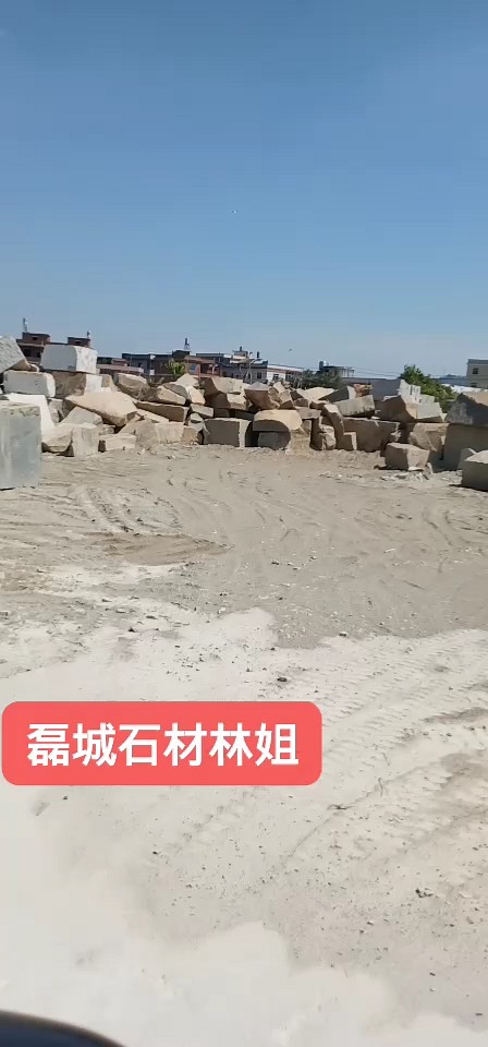 港尾芝麻黑654，想买找林姐