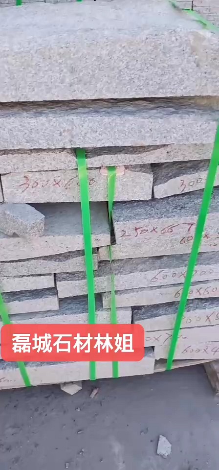 603芝麻白背景墙，等下车来装了[玫瑰][玫瑰]