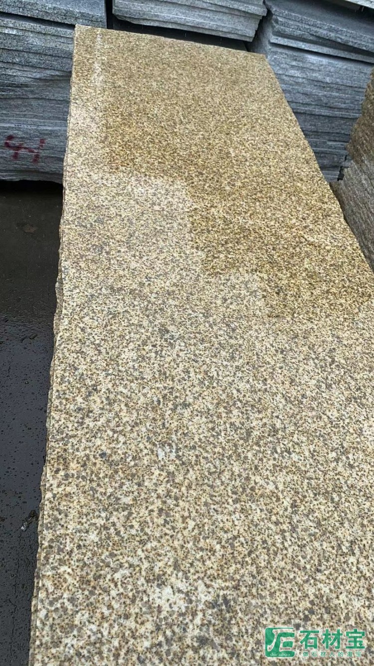 黄金麻白麻厂矿企业:_石材供应_石材商圈-石材宝