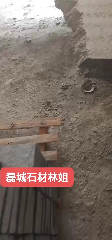 港尾芝麻黑654，