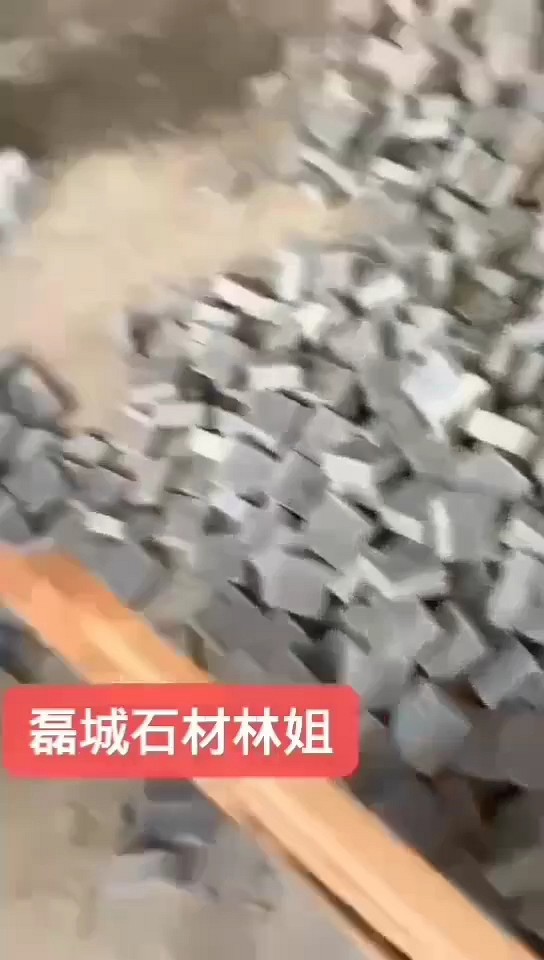 芝麻黑，芝麻灰，小方块自然面，大量现货，找我哦