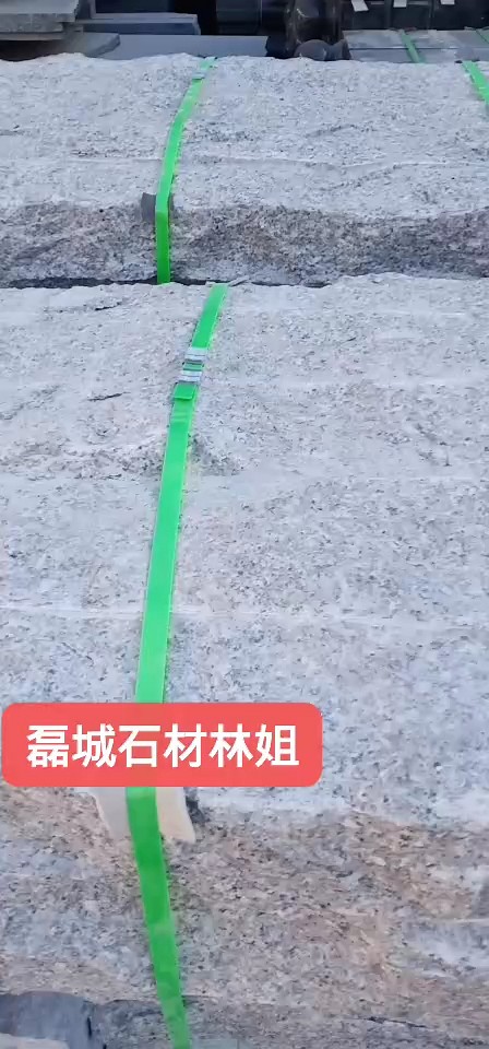 3米长的636石井红自然面，我厂里有，欢迎下单