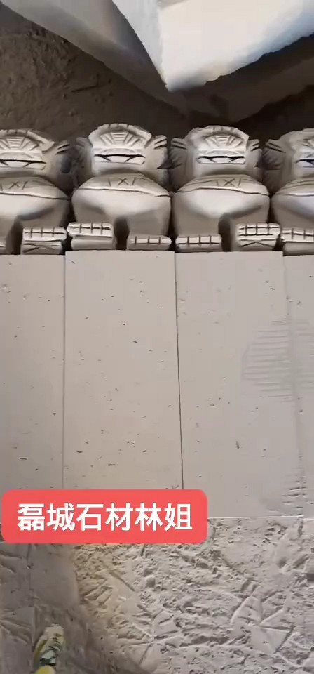 芝麻黑狮子头，下单来撩哦