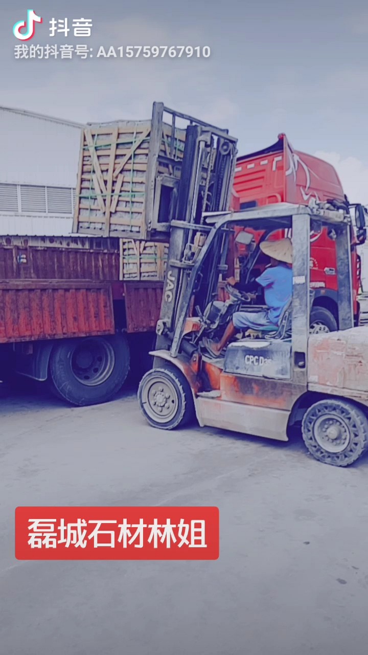 芝麻灰马蹄石走起