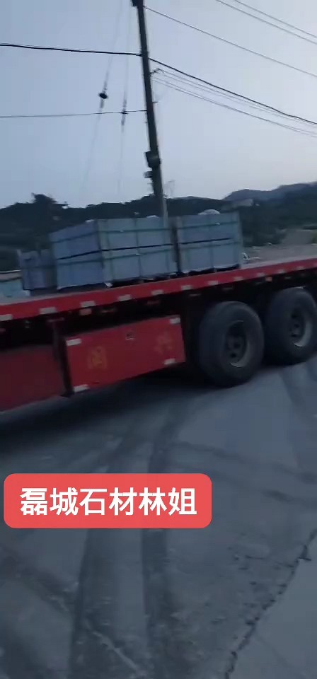 港尾芝麻黑654，广东第二车走起，[玫瑰][玫瑰]辛苦了大家了，