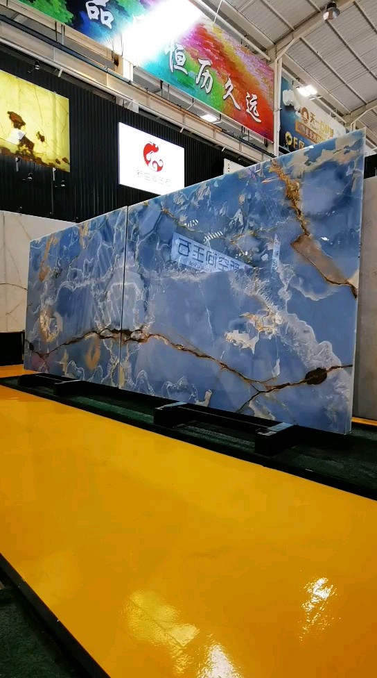 新空间玉石.蓝冰玉