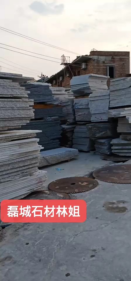 厂里大量现货成品板，毛板，看中的找林姐哦