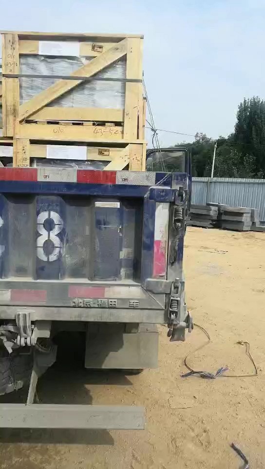 灵寿县品磊石材厂