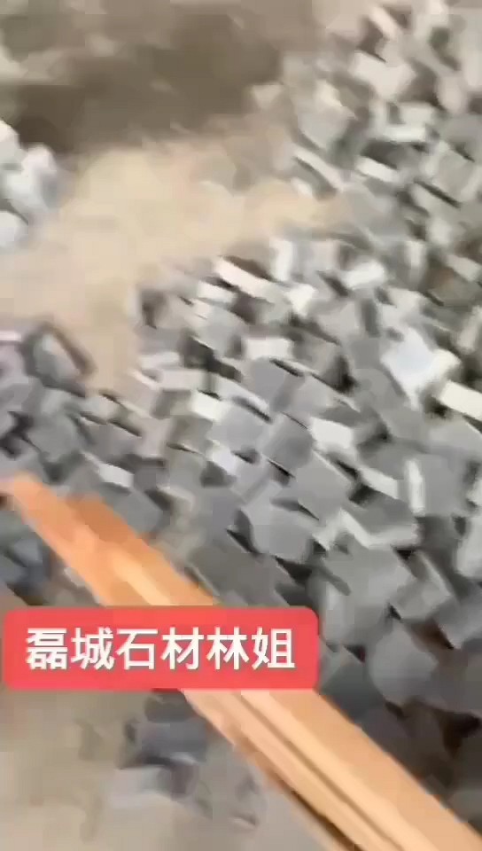 芝麻黑，芝麻灰，马蹄石