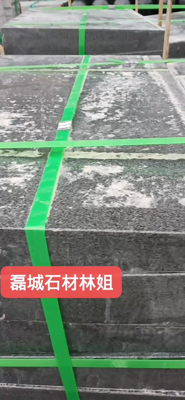 老矿芝麻黑，[玫瑰][玫瑰]