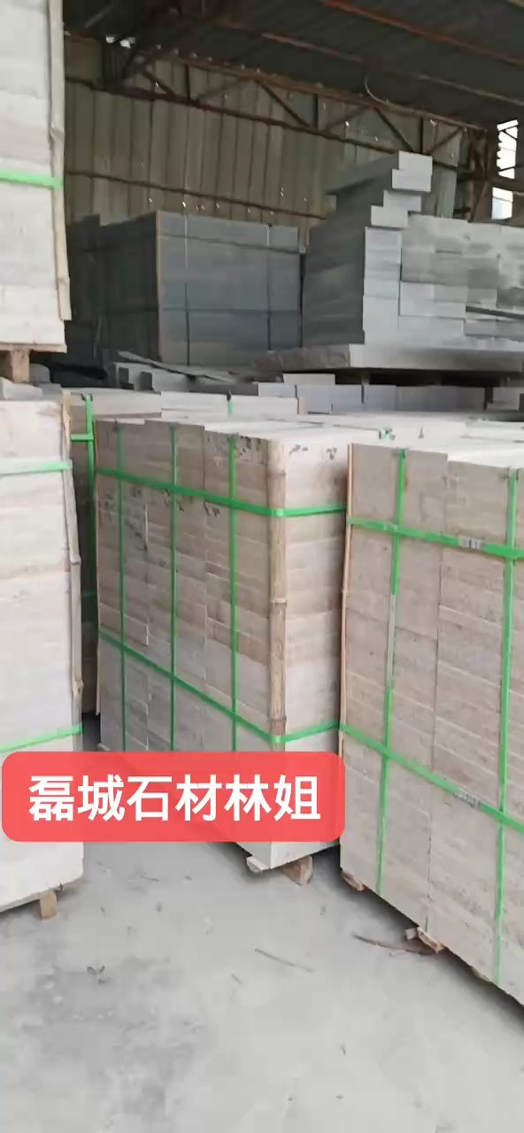 黄绣石成品板大量现货，要的来厂里哦