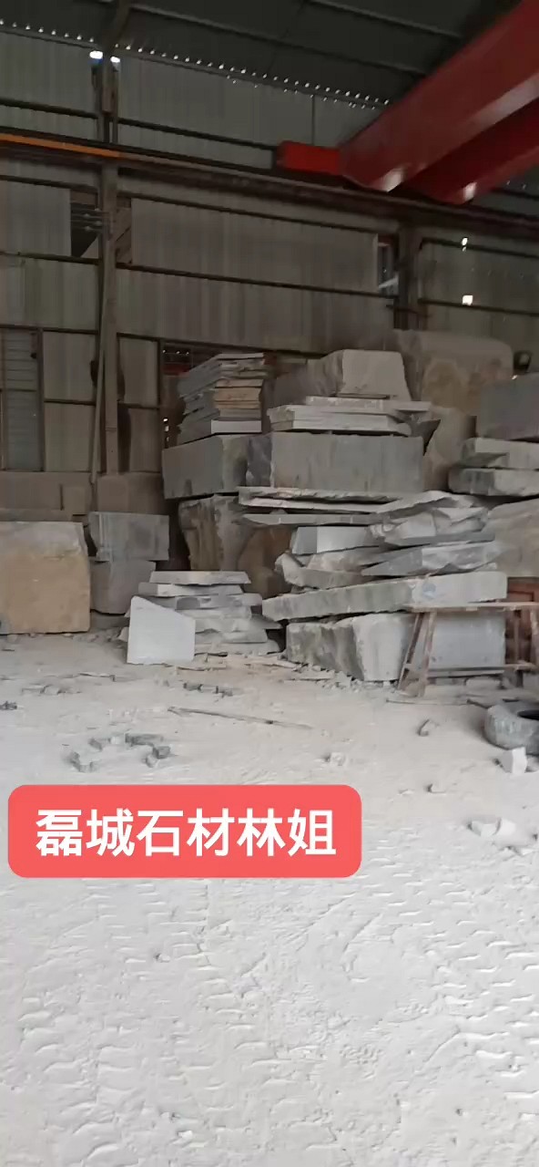 芝麻黑，石井636，厂矿一体