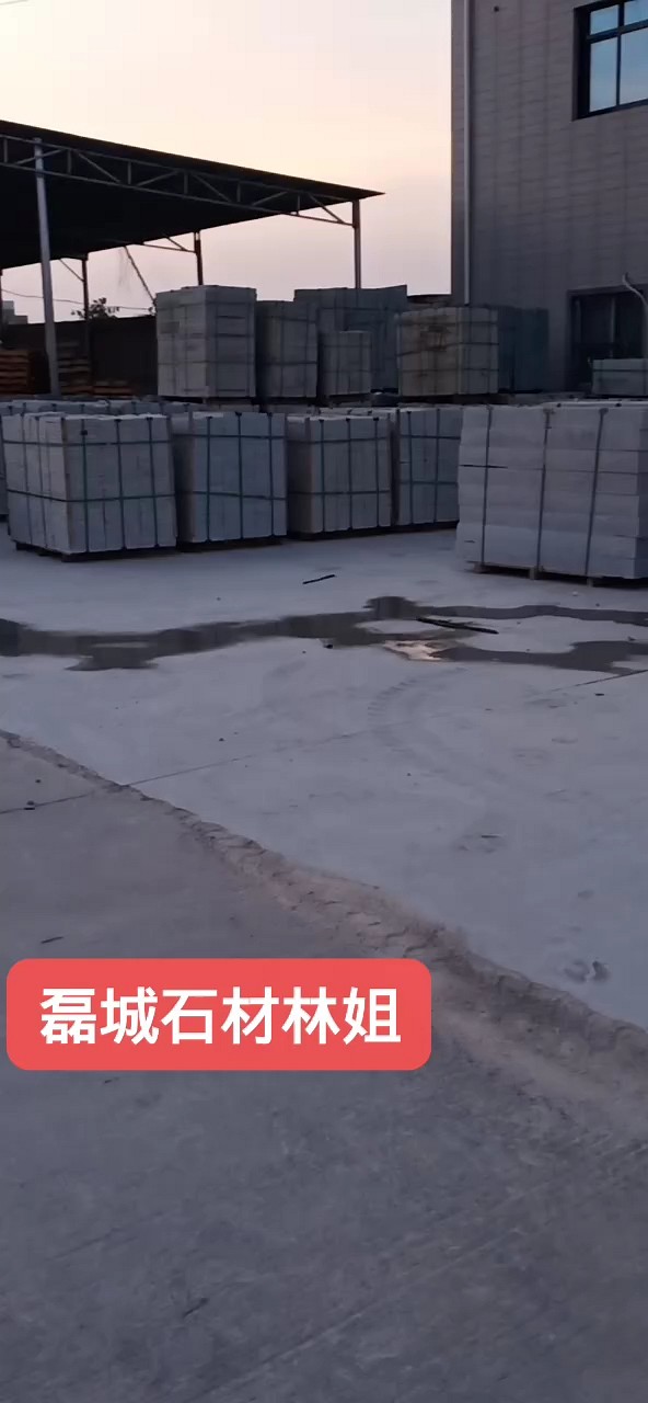 海南芝麻黑654，石井红636，吉林654大量现货，成品板，毛板，