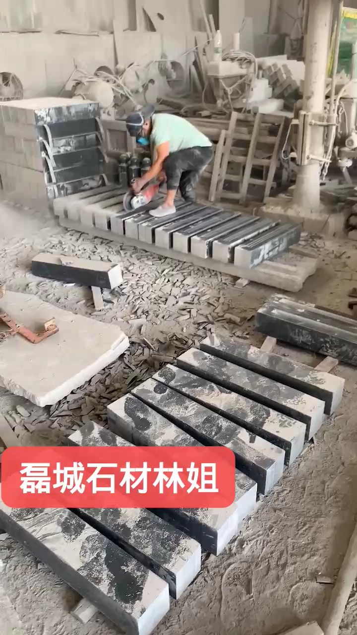 芝麻黑654套碑组合，财富热线