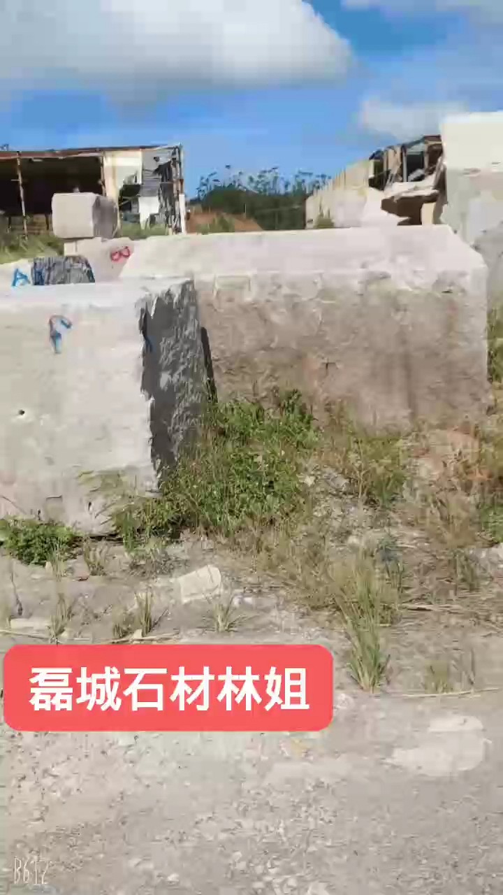 大量黄绣石荒料，要的找林姐哦