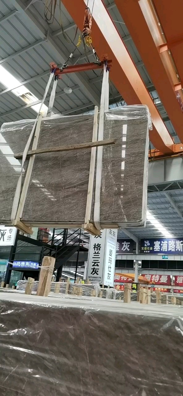 格兰云灰-DJ专场