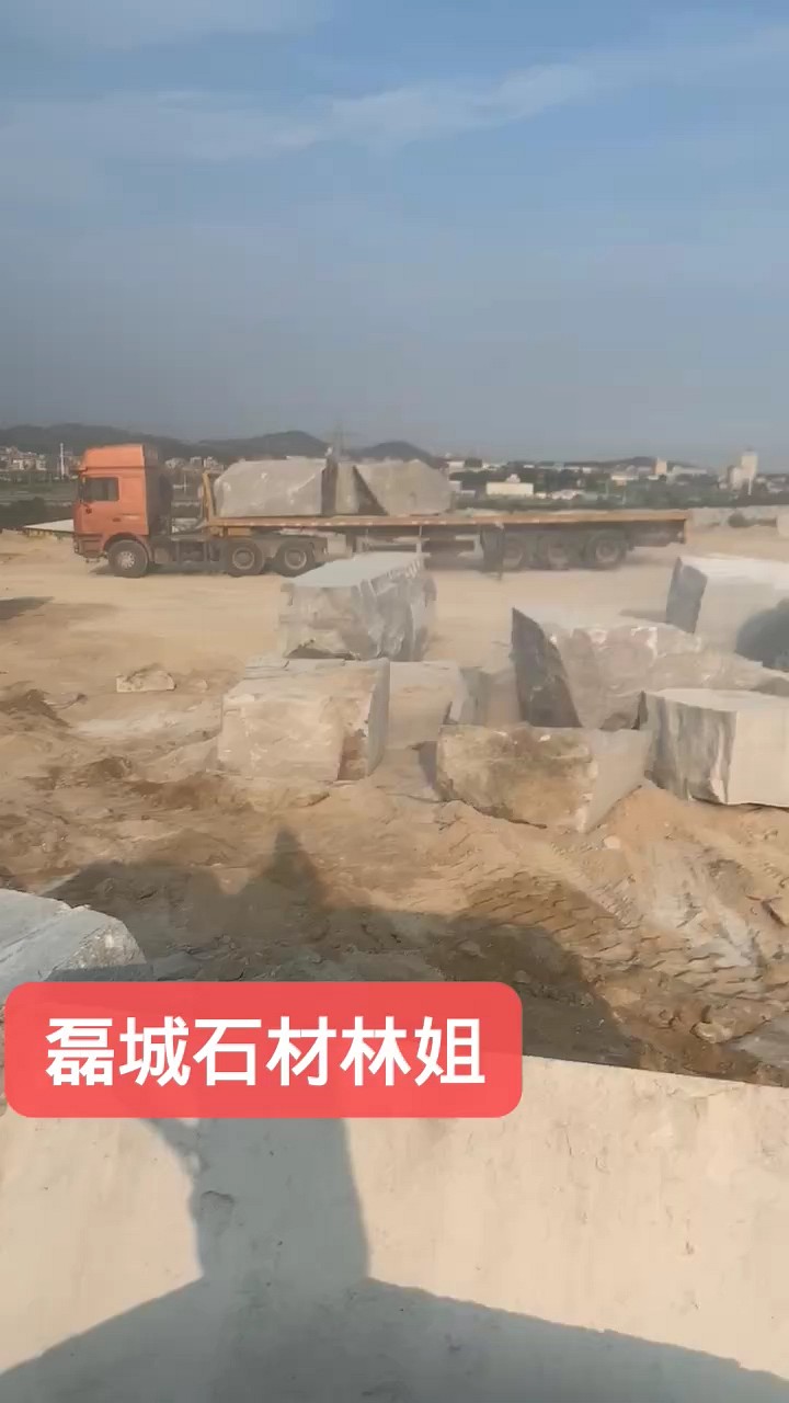 石井红636，路沿料走起，