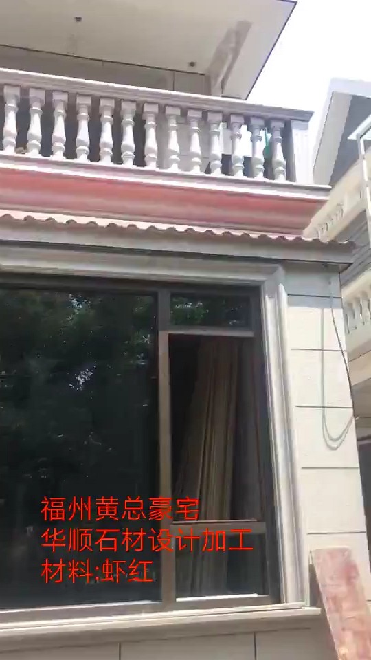 阻车石，将军柱，罗马柱等各种异形加...