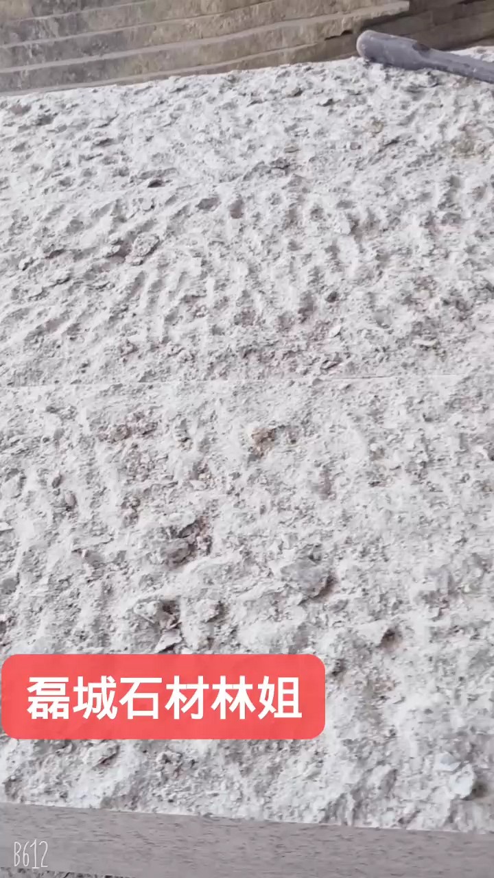 芝麻灰655，手打菠萝面，[玫瑰][玫瑰][玫瑰]