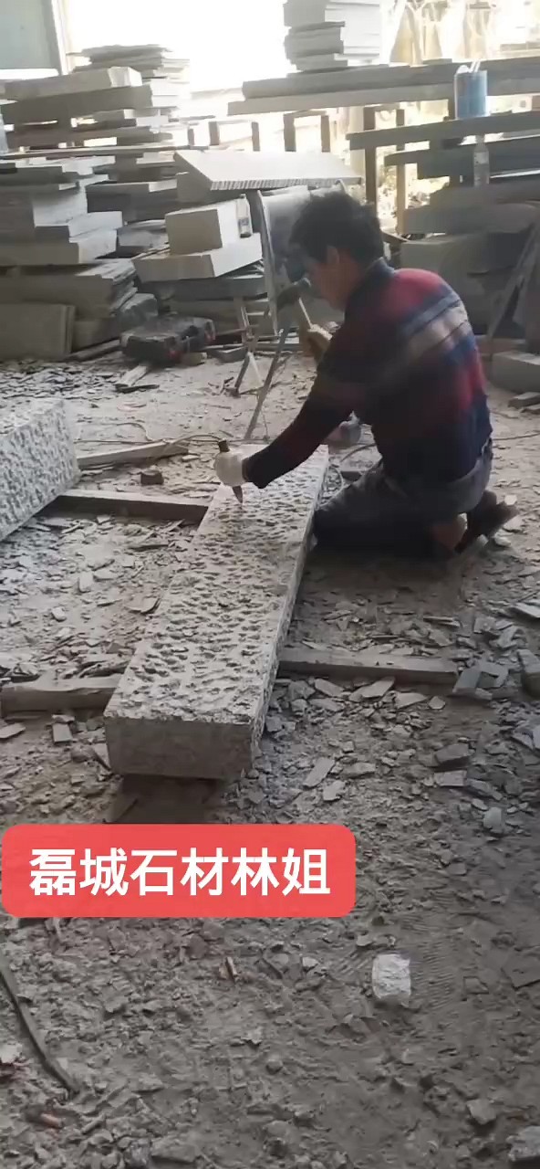 芝麻灰655手打菠萝面，