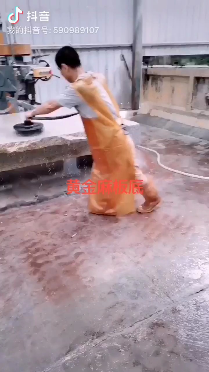 型石材、石材荒料