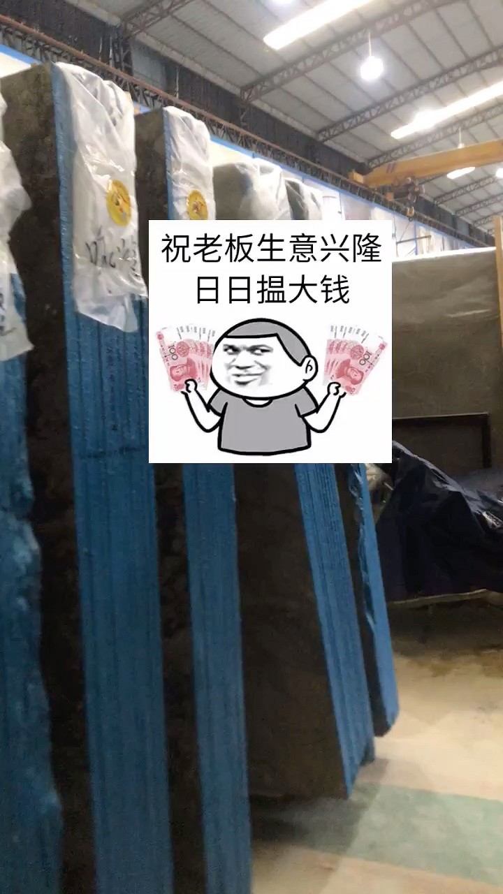 ][抱拳]有你们的认可，我们会更加努力