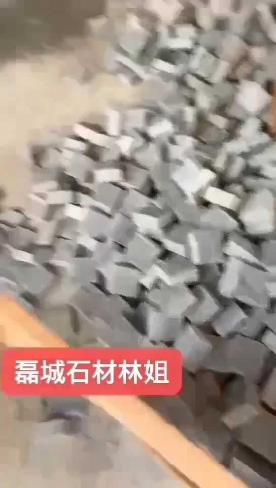 芝麻黑，芝麻灰马蹄石，