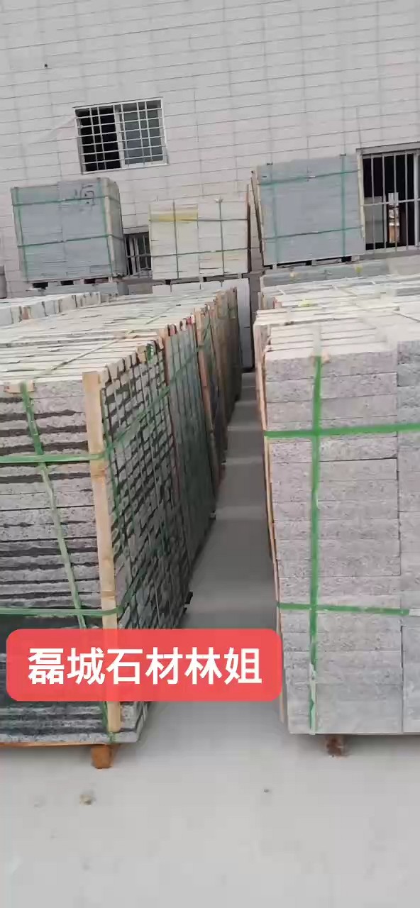 吉林654，海南654，成品板