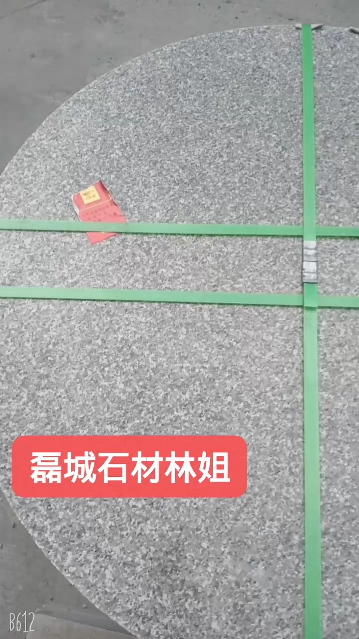 虾红圆石出售，真径95厘米长2米左右，可以做桌面和凳子