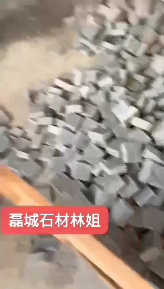 芝麻黑，芝麻灰，马蹄石