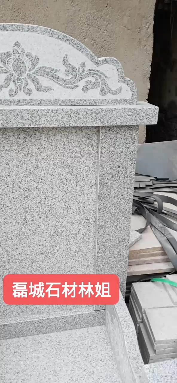 603芝麻灰成品墓碑样品，