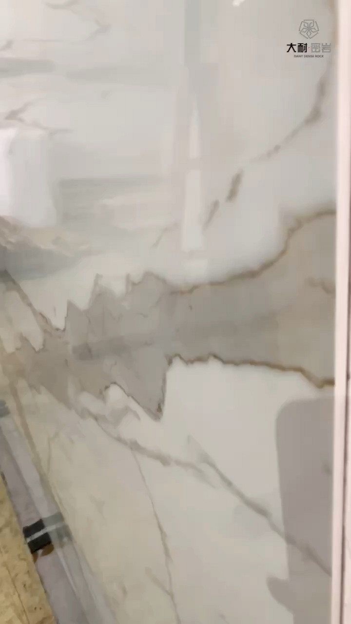 新品鱼肚白岩板