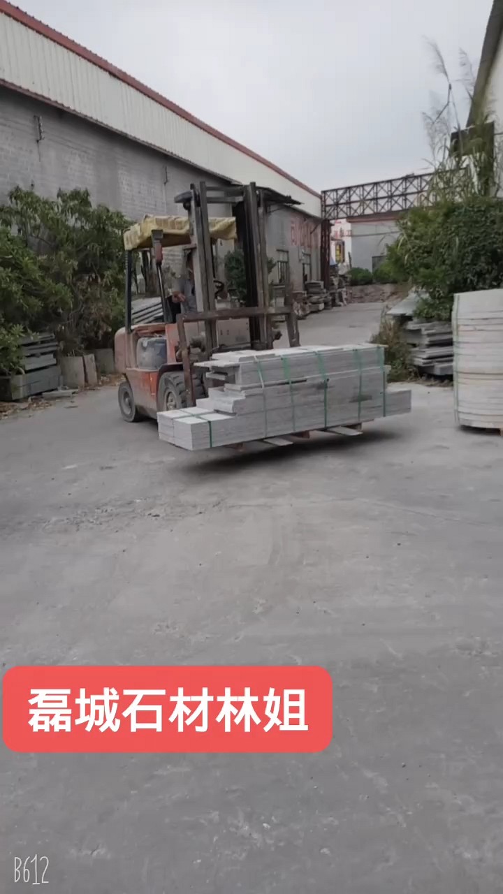 石井红636，乱规格光面走一件，老板请查收哦