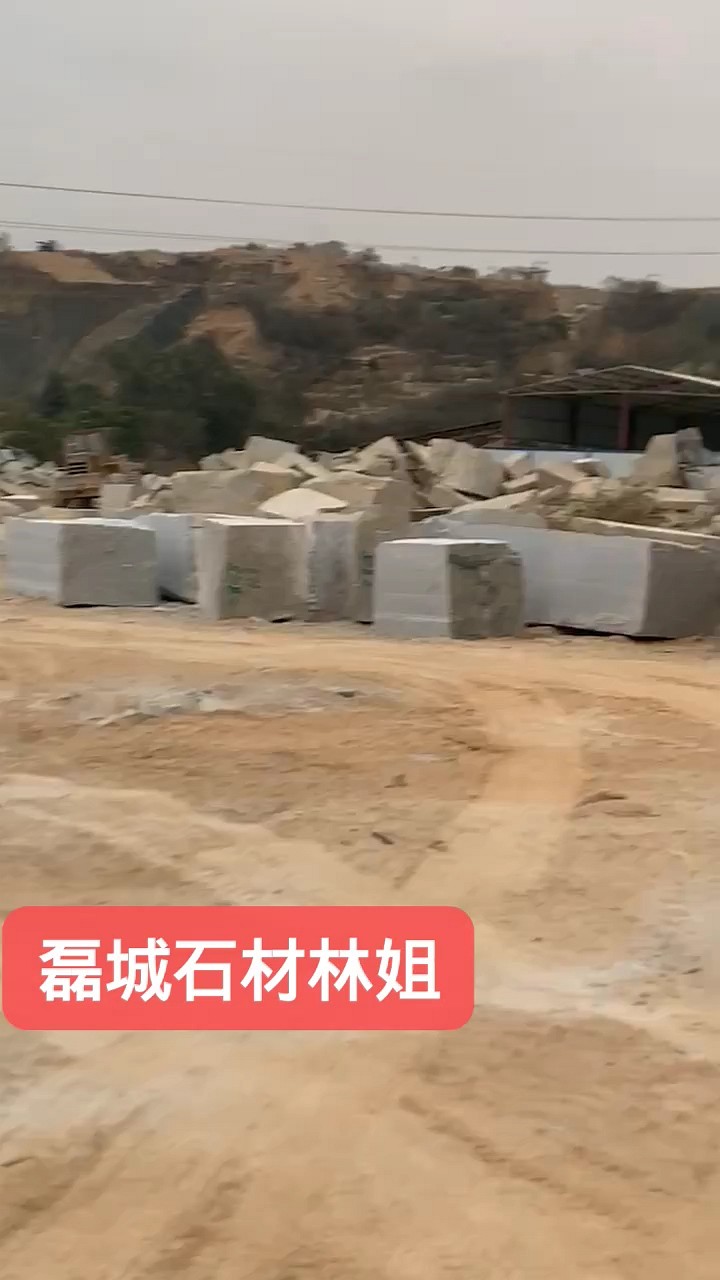 石井红636，矿主直销，大量开釆下来，