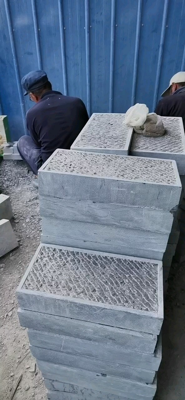 青石板细凿面