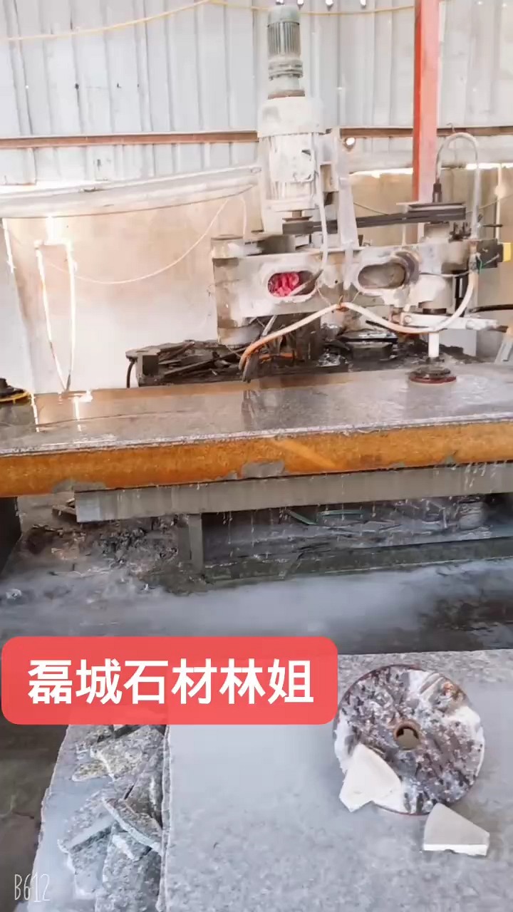 636石井红，光面毛板质量看得见，找林姐