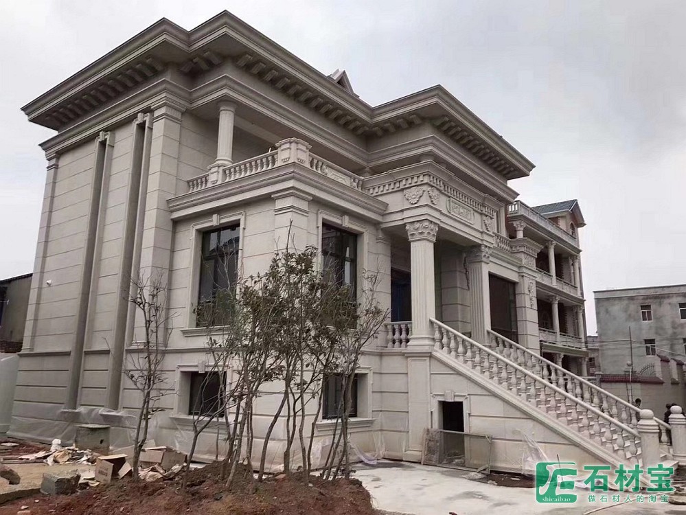 南安市水头镇固立石材经营部