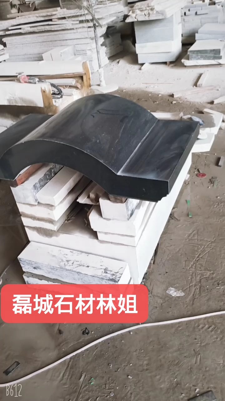墓碑全部加工完，已打包好，准备发货当中，[玫瑰][玫瑰]
