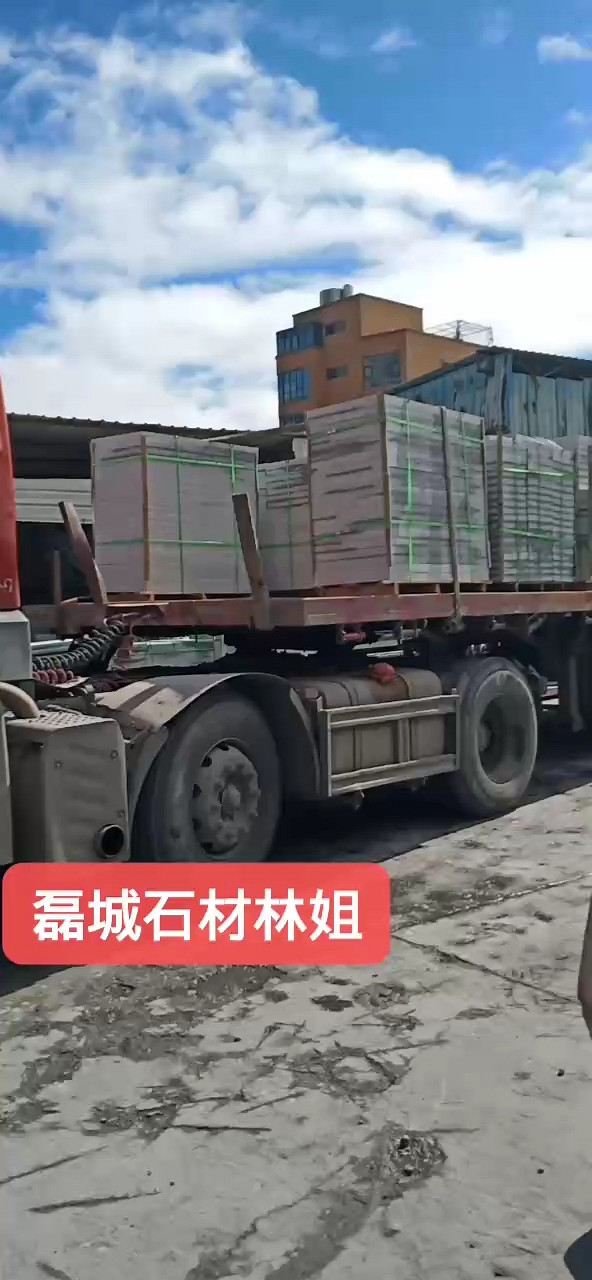 石井红636路沿石走一车，感谢认可。